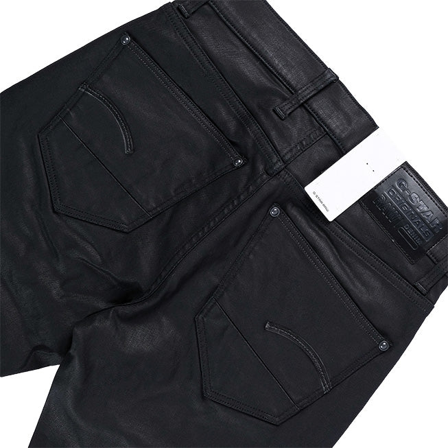 Revend Wax Coated Skinny Jeans (Black) - Image 4